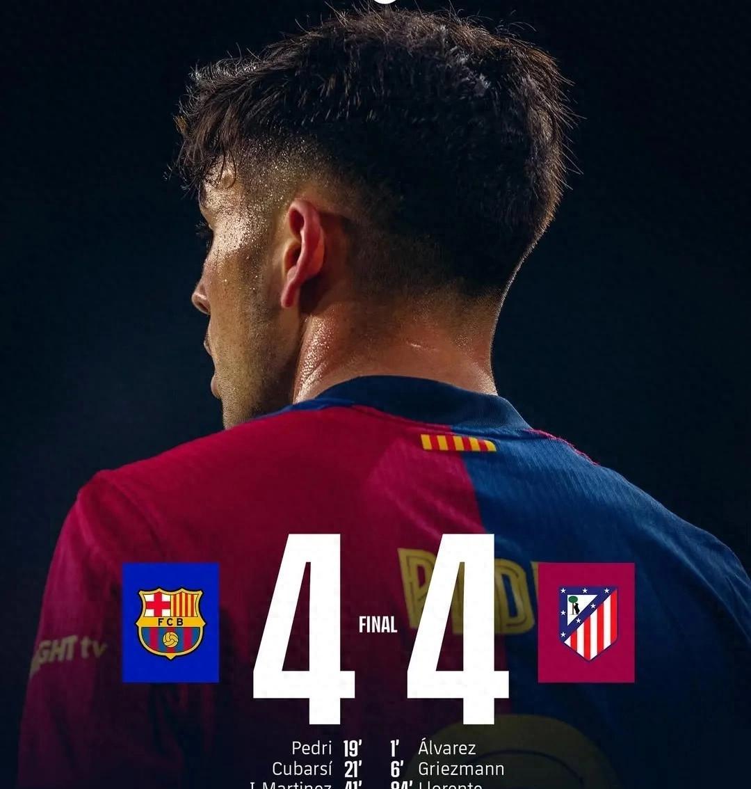 西班牙鏖战里昂，佩德里打破历史纪录