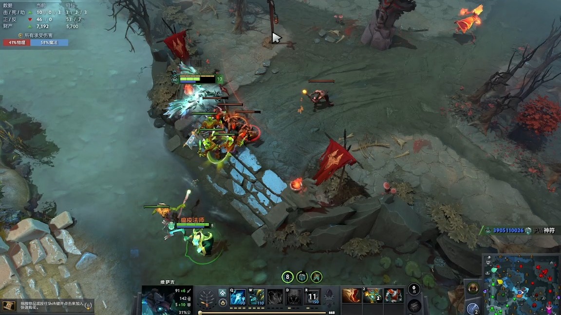 包含Dota2官方发布赛后数据,表现引争议的词条 包含Dota2官方发布赛后数据,表现引争议的词条