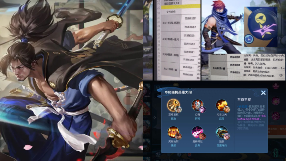 史诗对决！棒球上演极限翻盘