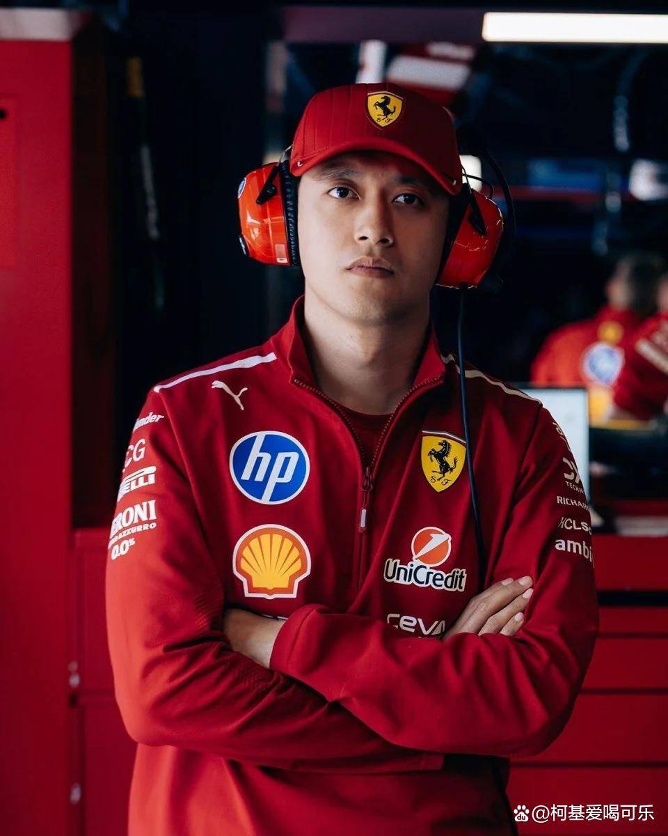 爱游戏入口-法拉利完胜迈凯伦，周冠宇惊艳四座