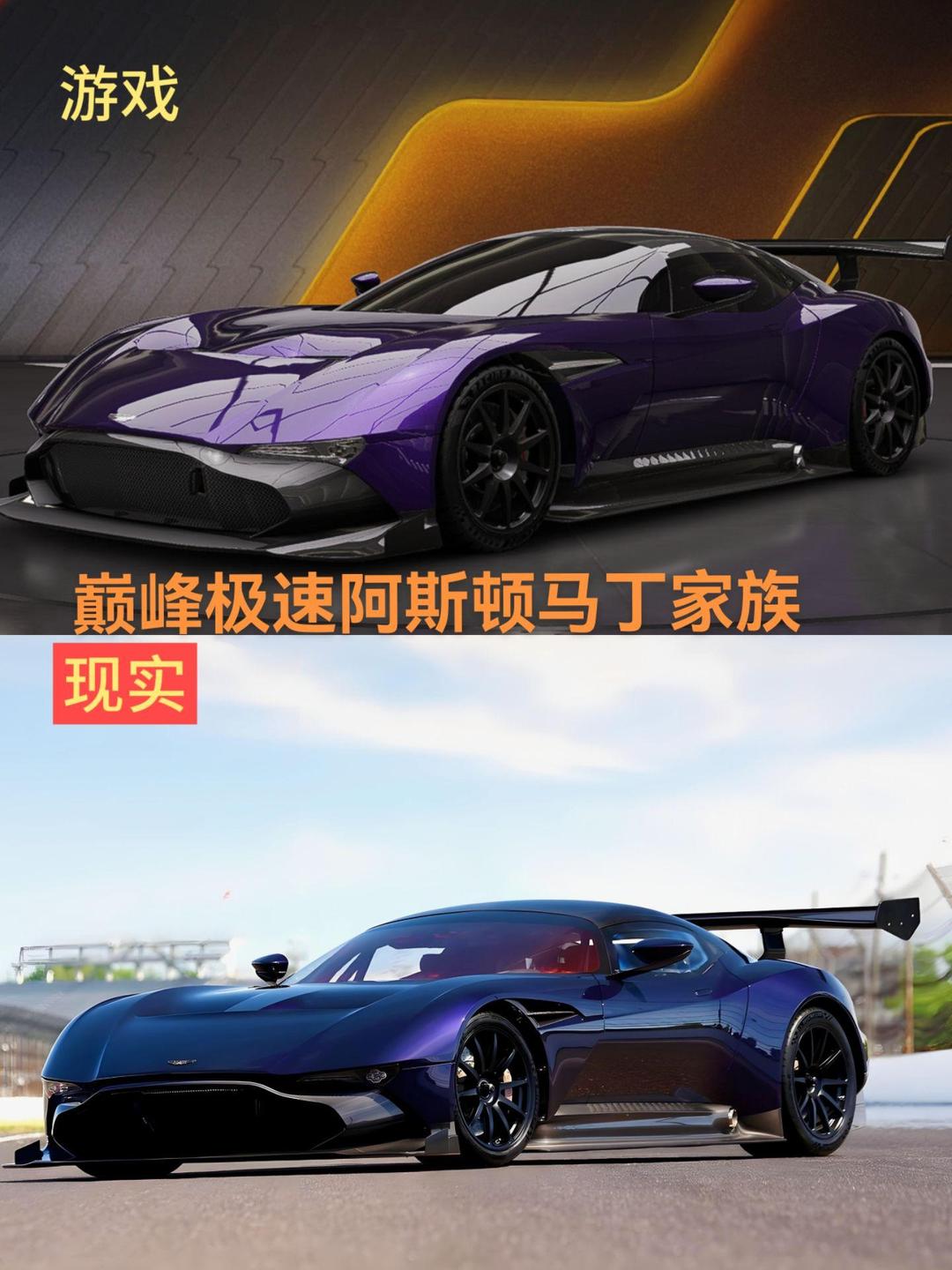 雷诺车队翻盘阿斯顿马丁，汉密尔顿刷新纪录