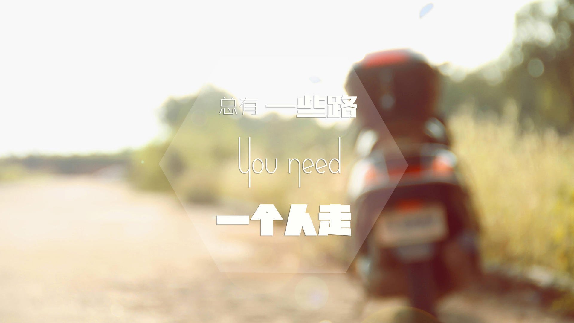 爱游戏官方-东欧铁骑的铁蹄，波兰队碾压奥地利队，林高远孤勇带队取胜