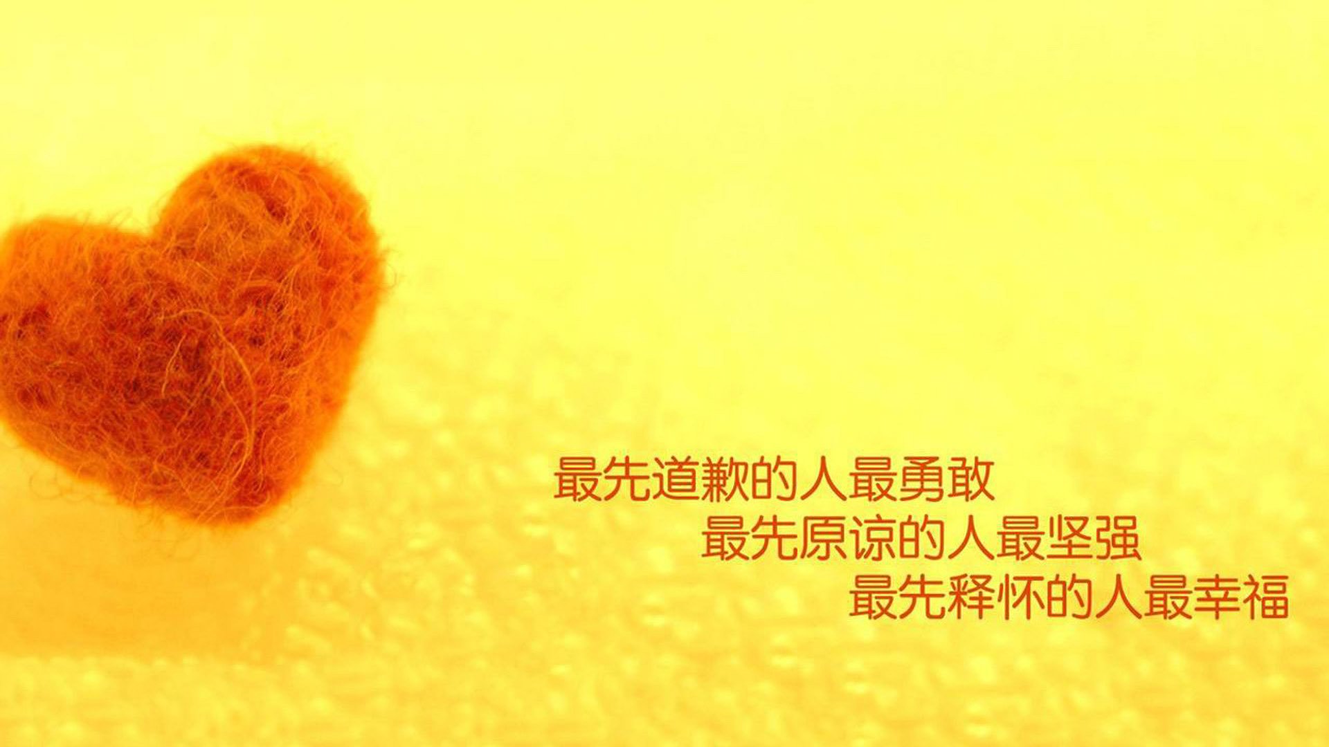 黑暗骑士胡金秋,当公牛在0度上海完成热逆转