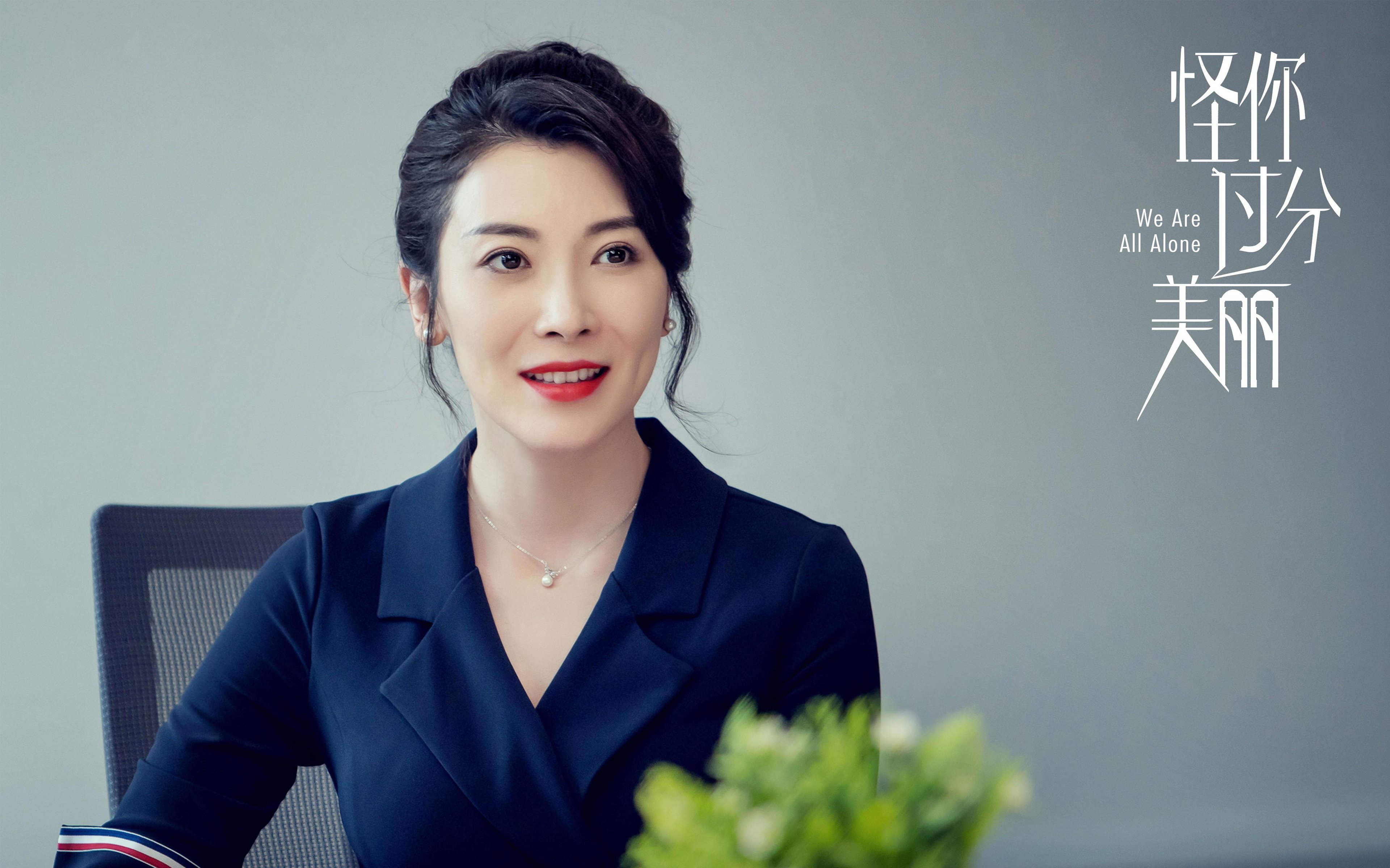 钢铁蓝黑席卷米兰城,孔德焰火点亮德比,国米演绎现代足球统治力