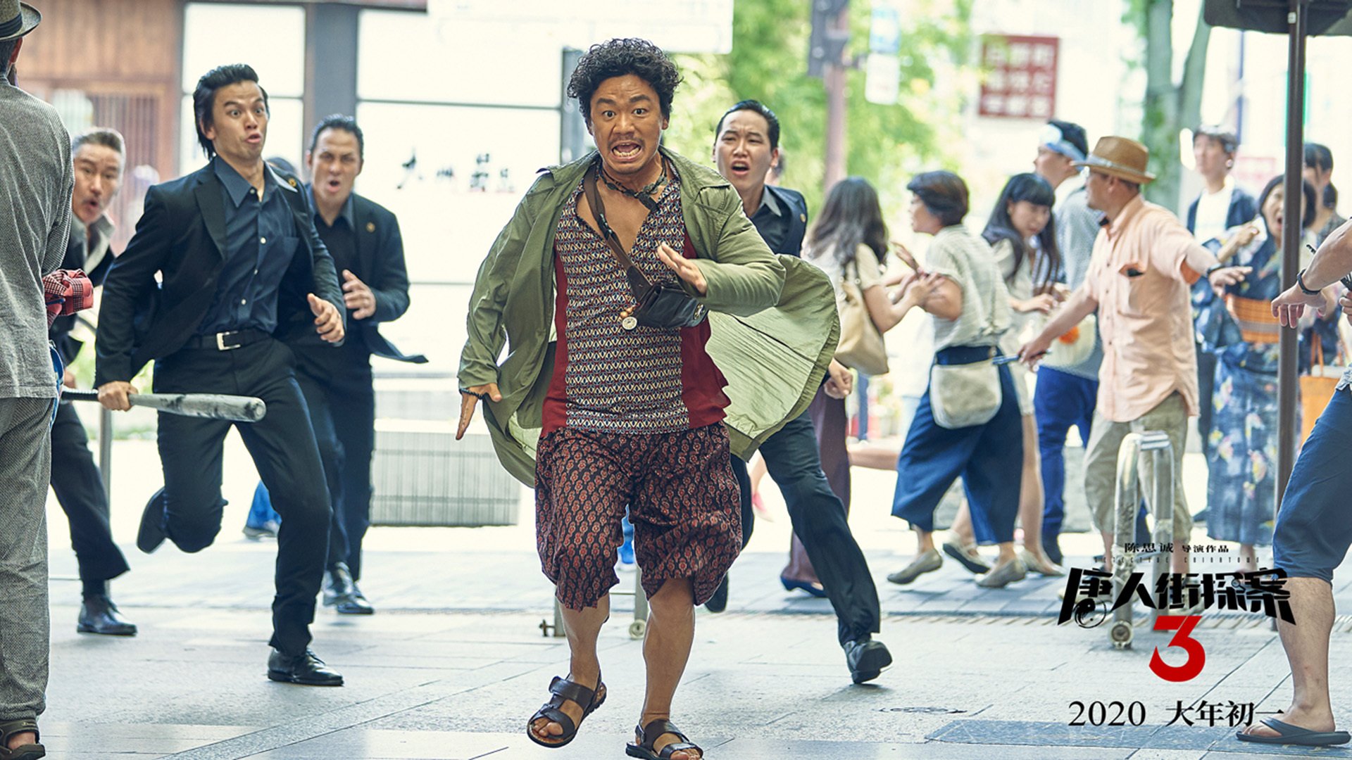 中国小将引爆惊天逆转!国王逆转76人,张镇麟惊艳四座