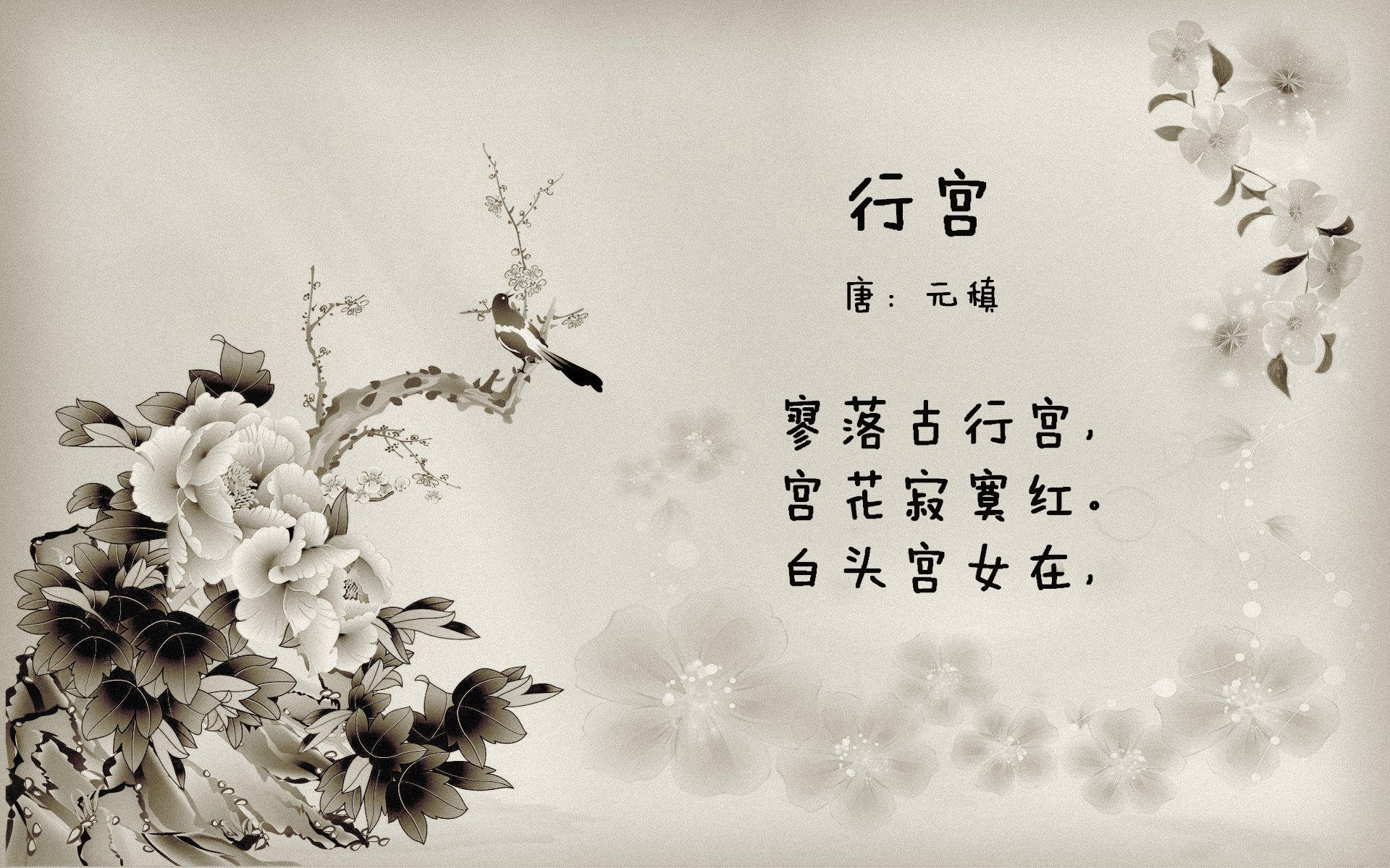 现代门神与钢铁洪流，当奥地利足球的精密碾压遇见罗马的黄昏