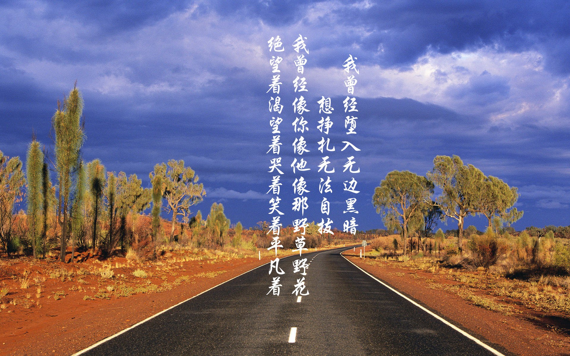 古典罗马与绿茵今朝,格列兹曼与伊朗的双线叙事