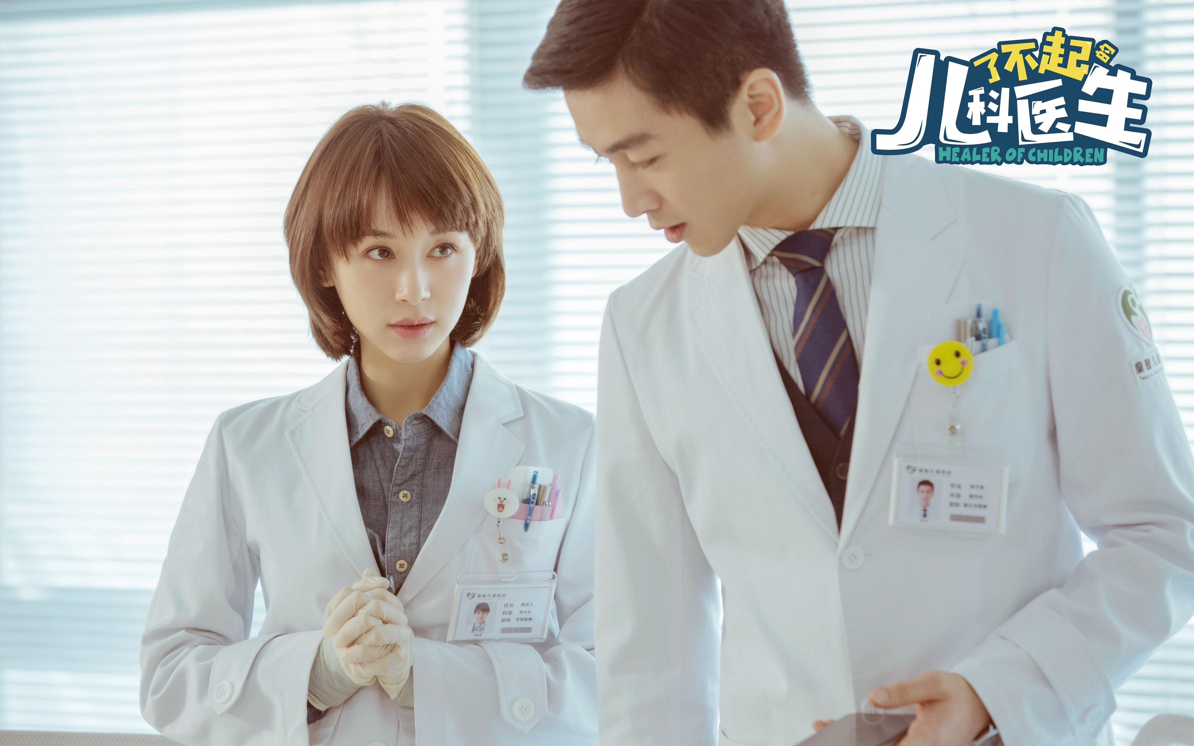 当引擎轰鸣遇见绿茵爆冷,曼城的街道赛式欧冠之夜