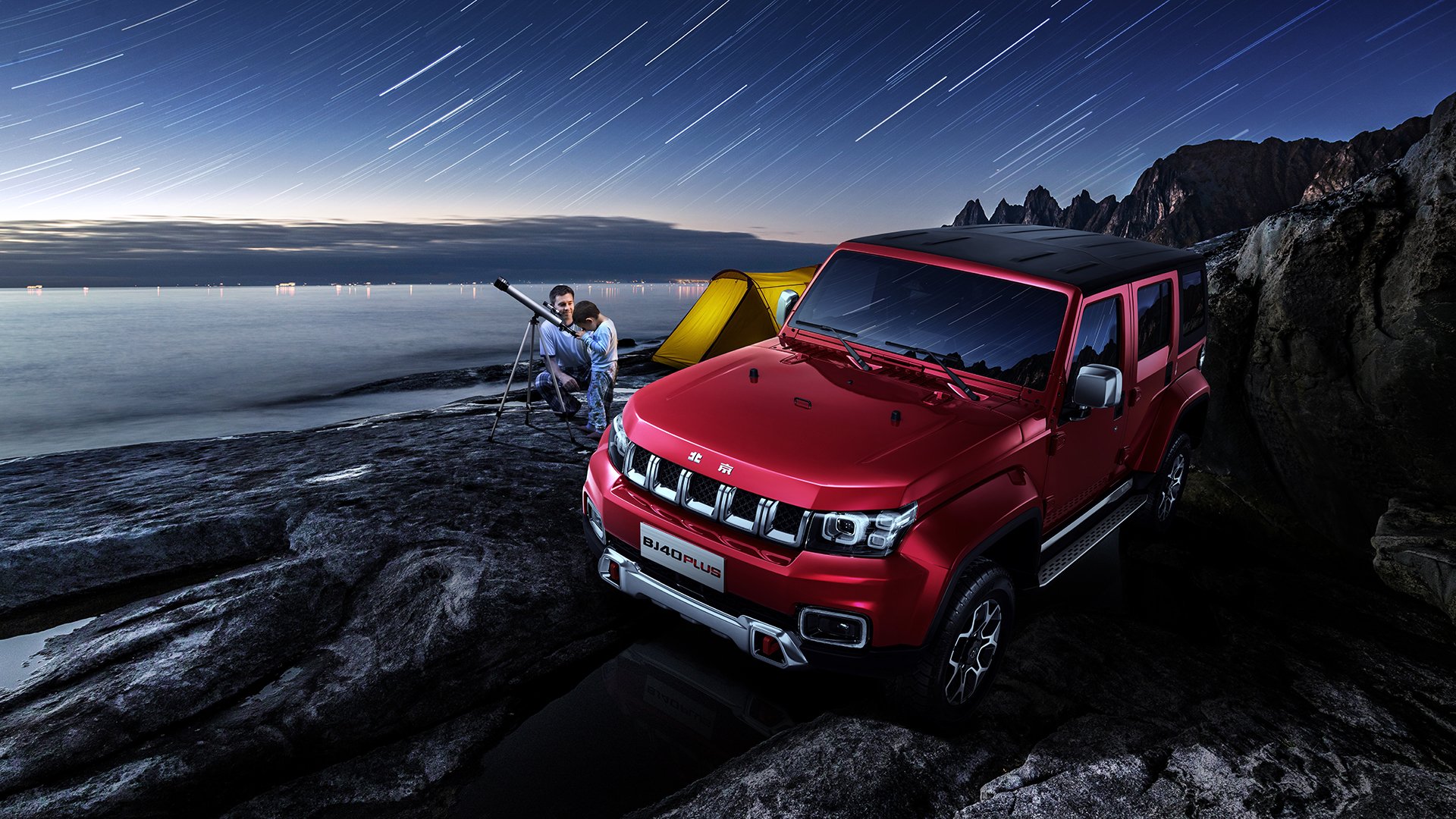 短跑王国沦陷日,足球精灵闪耀时—当比利时制霸牙买加,萨卡存在感拉满