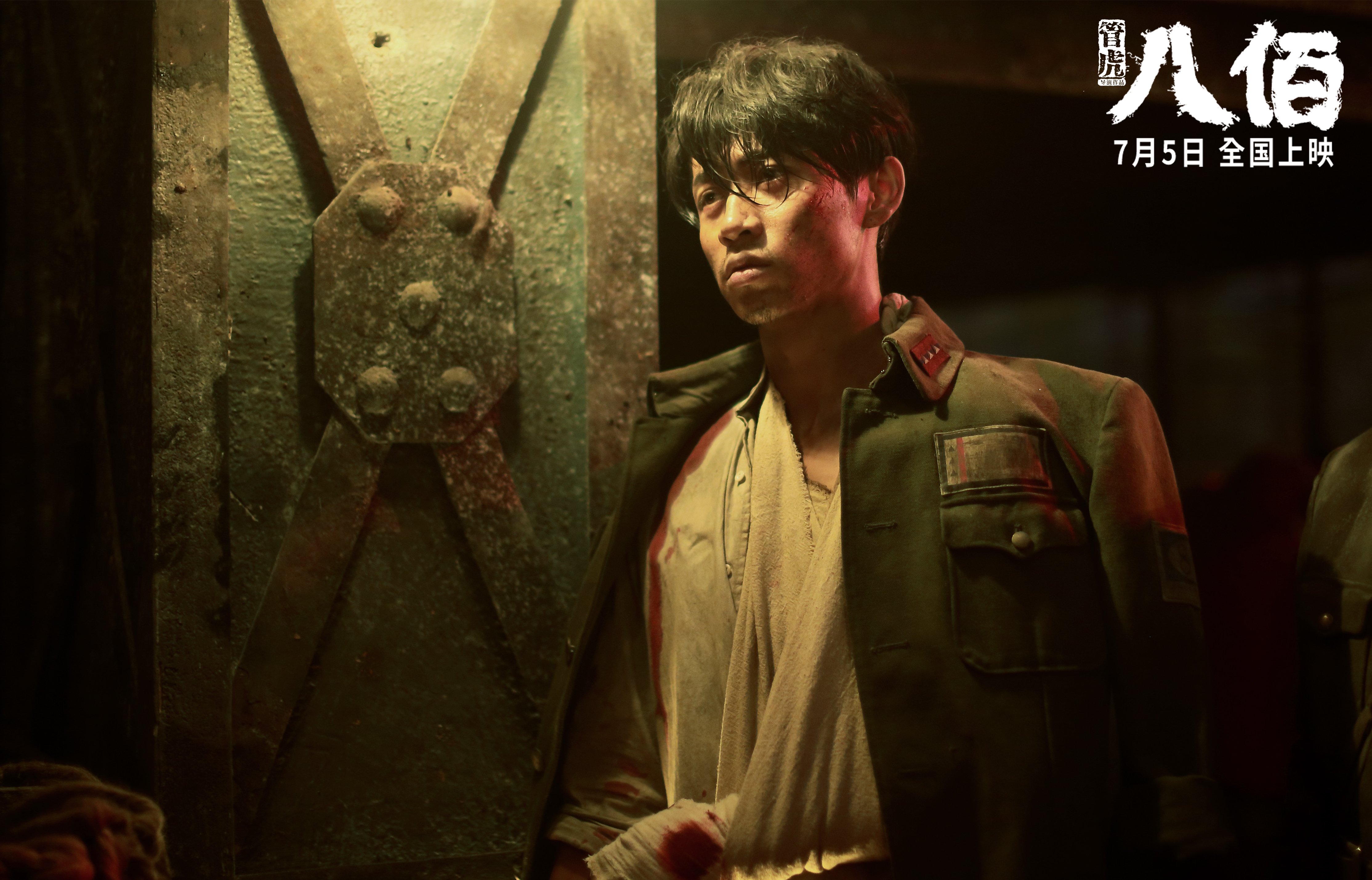 夜空中最亮的星,年度焦点之战,贝恩于寂静处惊雷