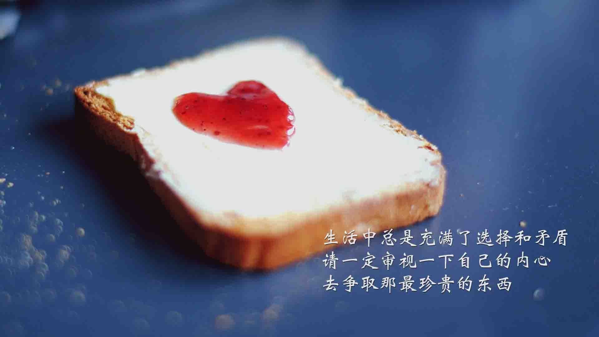 冰与火之夜的命运交错,西甲国家德比与锡安爆发的平行叙事