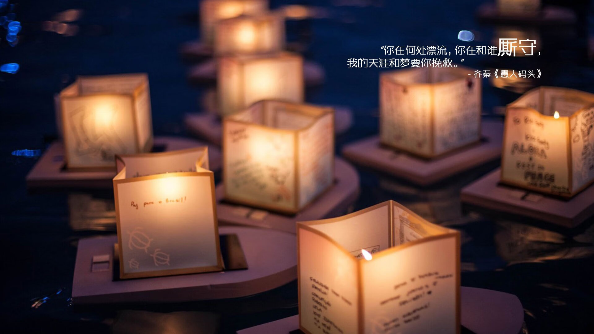 巴黎铁幕下的草原孤狼，巴尔韦德刺破北境防线的艺术