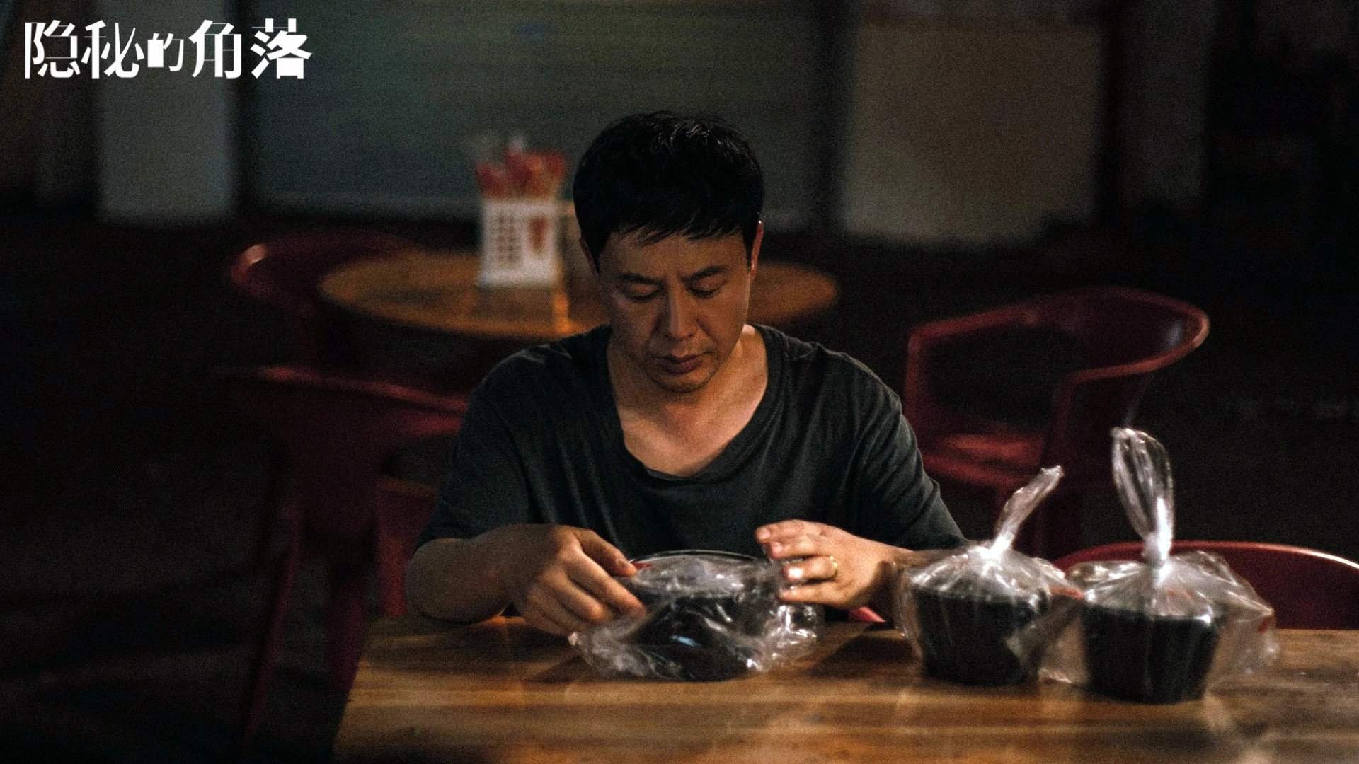 宿命交错，当基耶萨的星光刺破暗夜，卡塔尔的绿焰改写历史