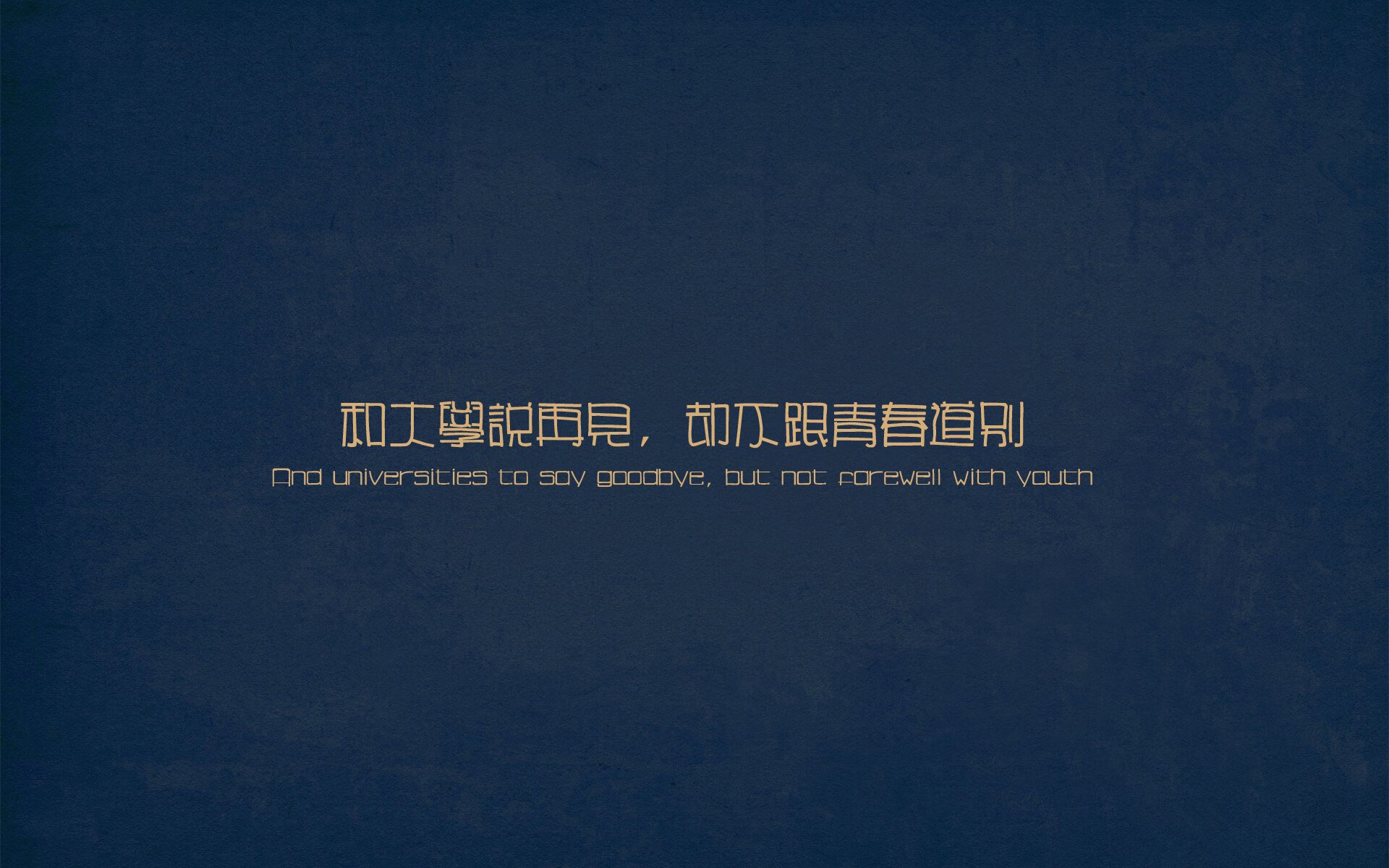 数字霸权，哈利伯顿的数据革命与上海男篮如何收割金州勇士？