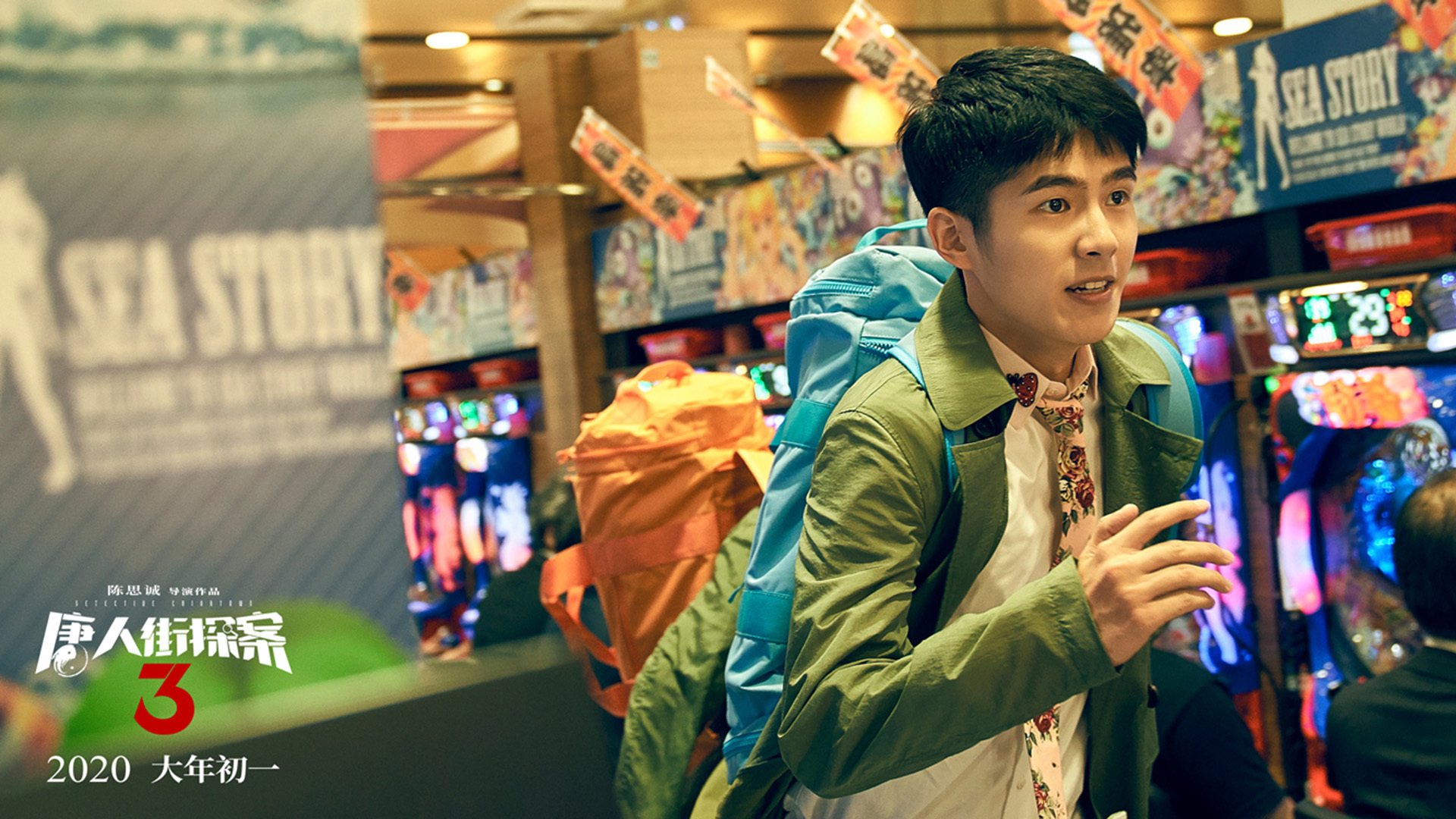 唯一性之夜，35岁天使展翅，巴西沦为迪马利亚个人传奇的布景