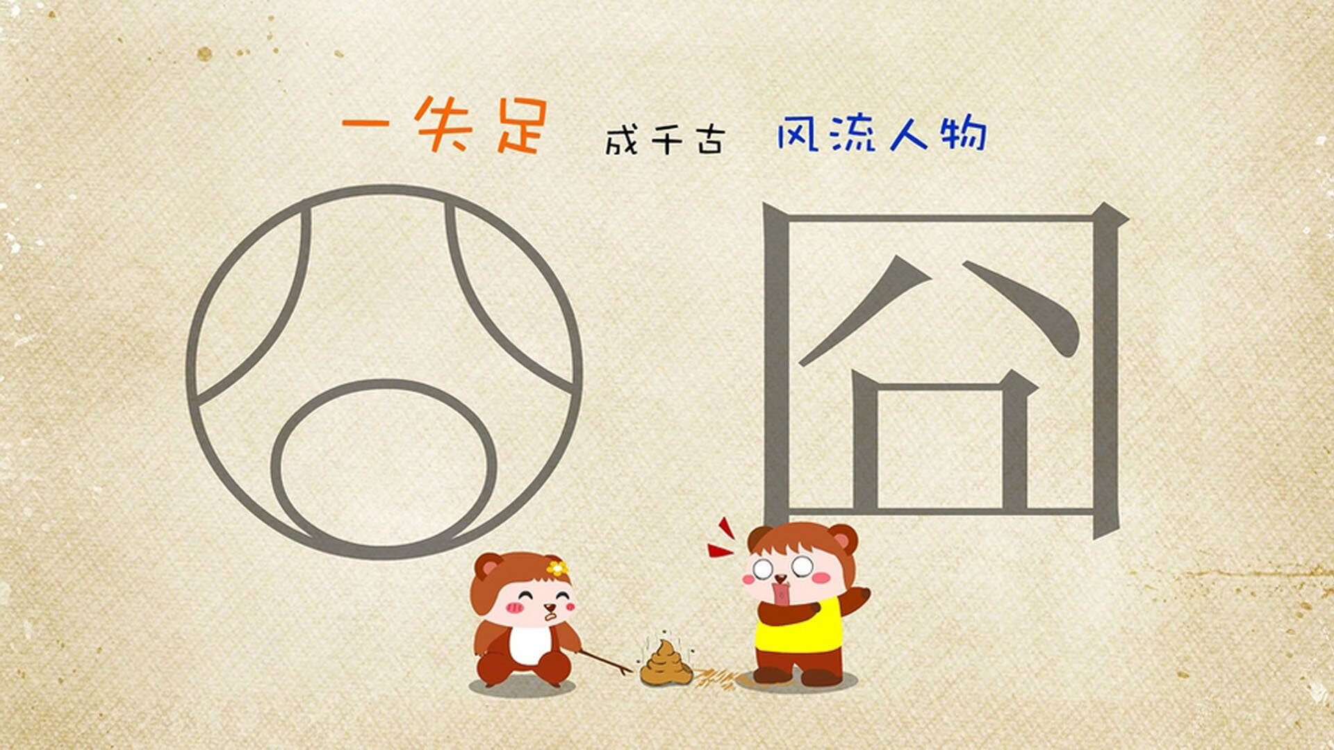 爱游戏在线-时间褶皱里的篮球火，当迈阿密的热浪拂过辽宁，米切尔正在另一个赛场撕开次元壁