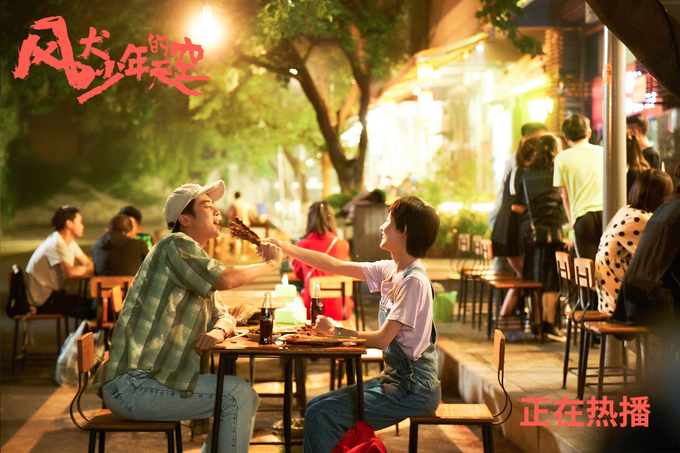 辽浙大战武切维奇跨越里程碑，数字背后是十年一诺的坚守