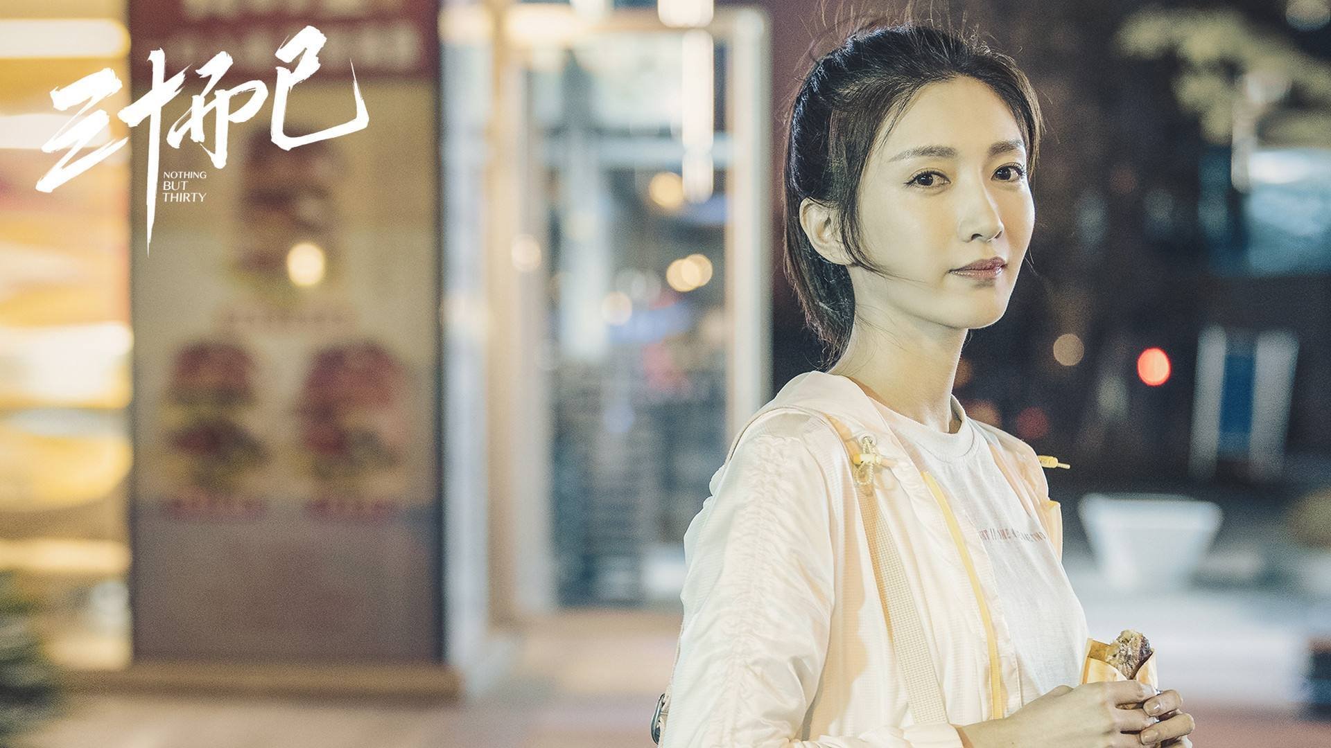 东方魔法撕裂红黑防线！三笘薰独造三球率瑞士爆冷击溃AC米兰