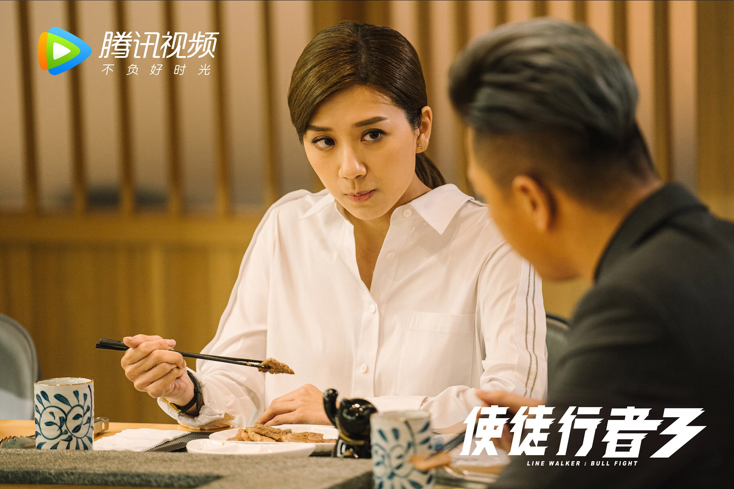 冰与火之歌，布罗佐维奇筑起冰岛长城，2026世界杯F组首战封杀泰国