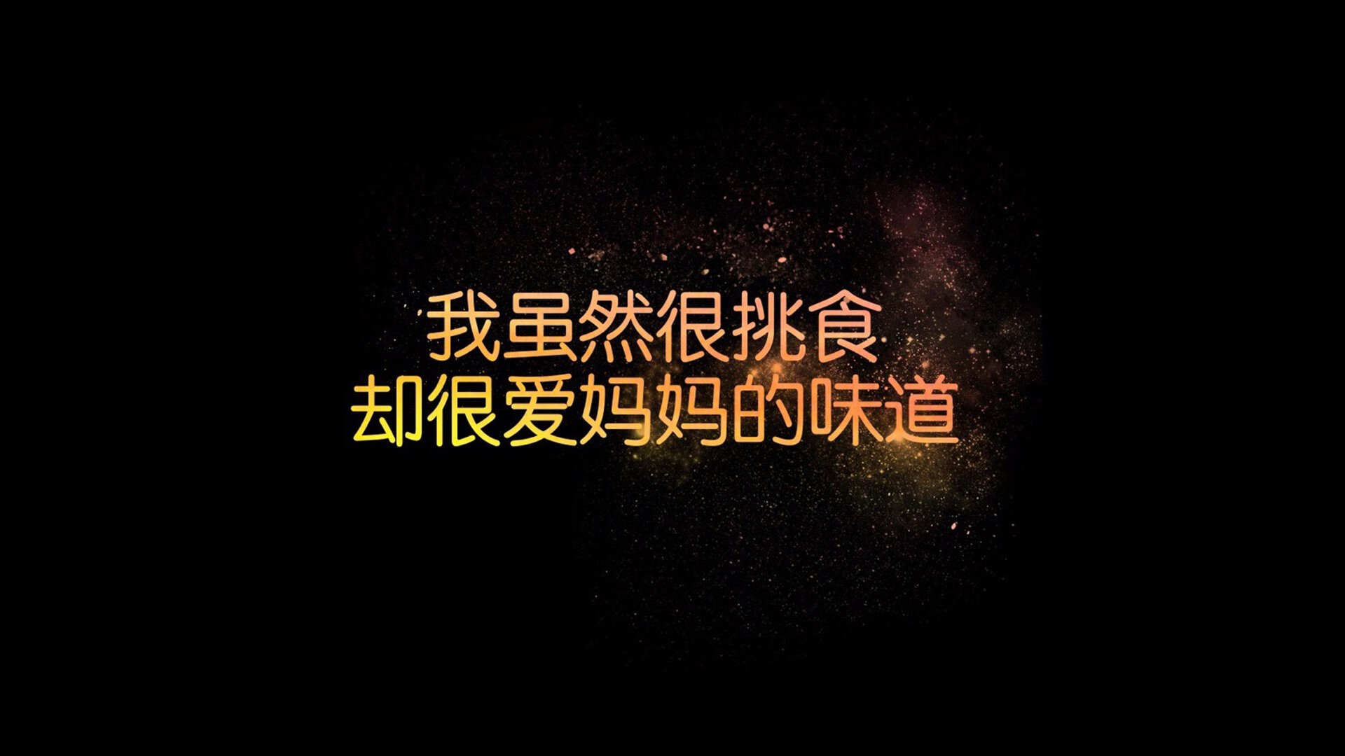 卡塔尔之夜，当佩德里点亮沙漠，葡萄牙征服E组命运之战