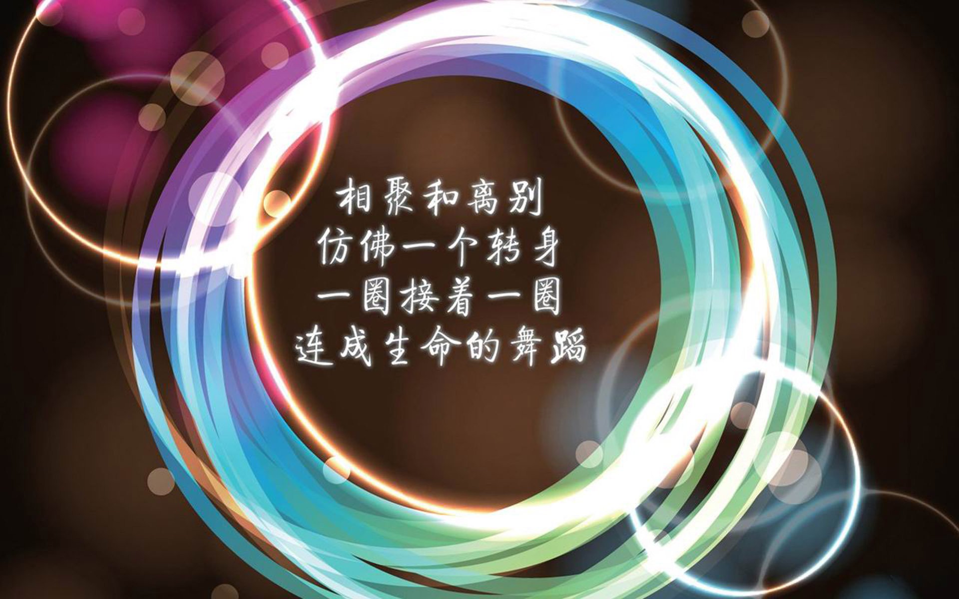 星辰与沙漠的交响，2026世界杯巅峰对决，托纳利铸就西班牙与阿联酋的默契传奇