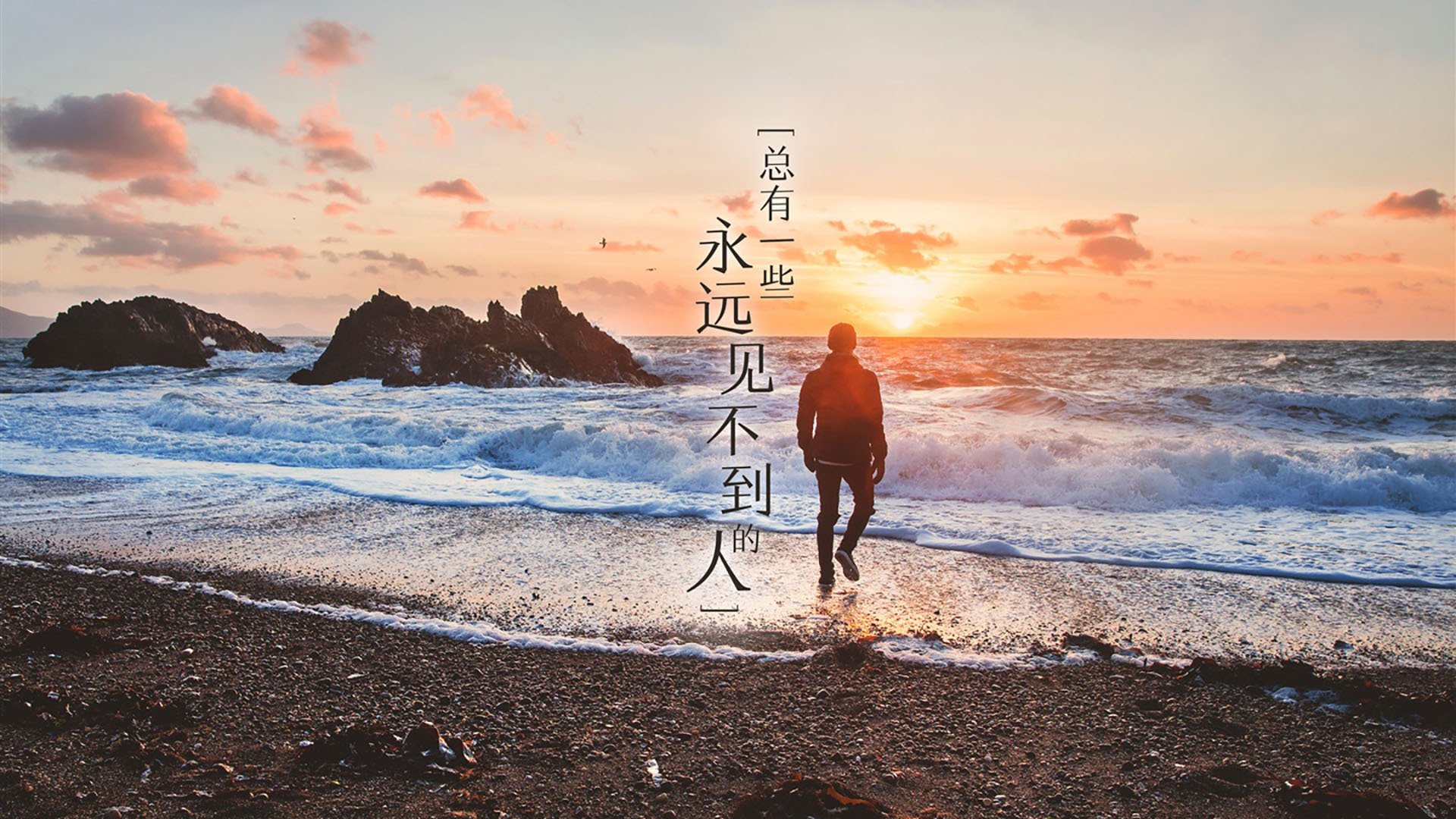 冰与火之歌,2026世界杯F组冰岛完胜泰国,巴雷拉致命一击完成惊天逆转