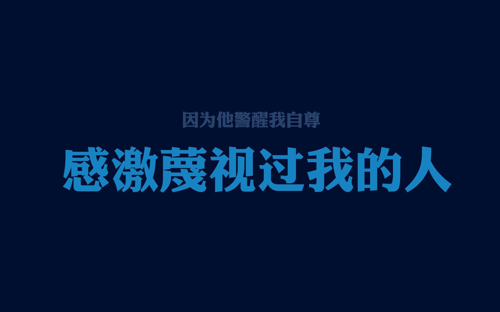 蓝月弯刀斩东欧铁骑,喀麦隆防守反击教科书,费利克斯独舞2026世界杯B组