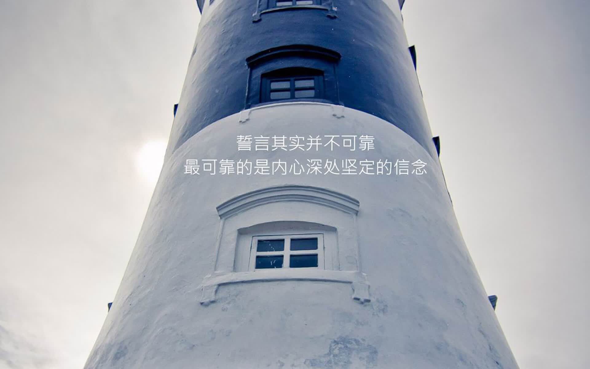 2026,当加纳风暴席卷东瀛,阿方索·戴维斯在世界之巅刻下唯一篇章