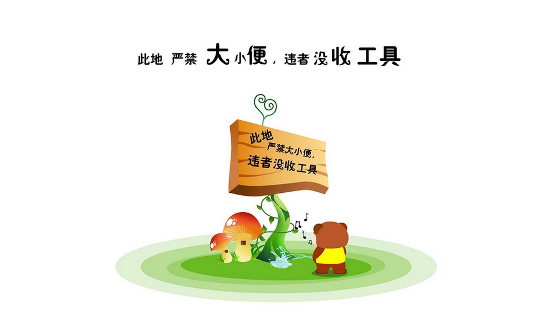 绝境中的金球，2026世界杯，莫德里奇一记天外飞仙定格荷兰与伊拉克的生死战