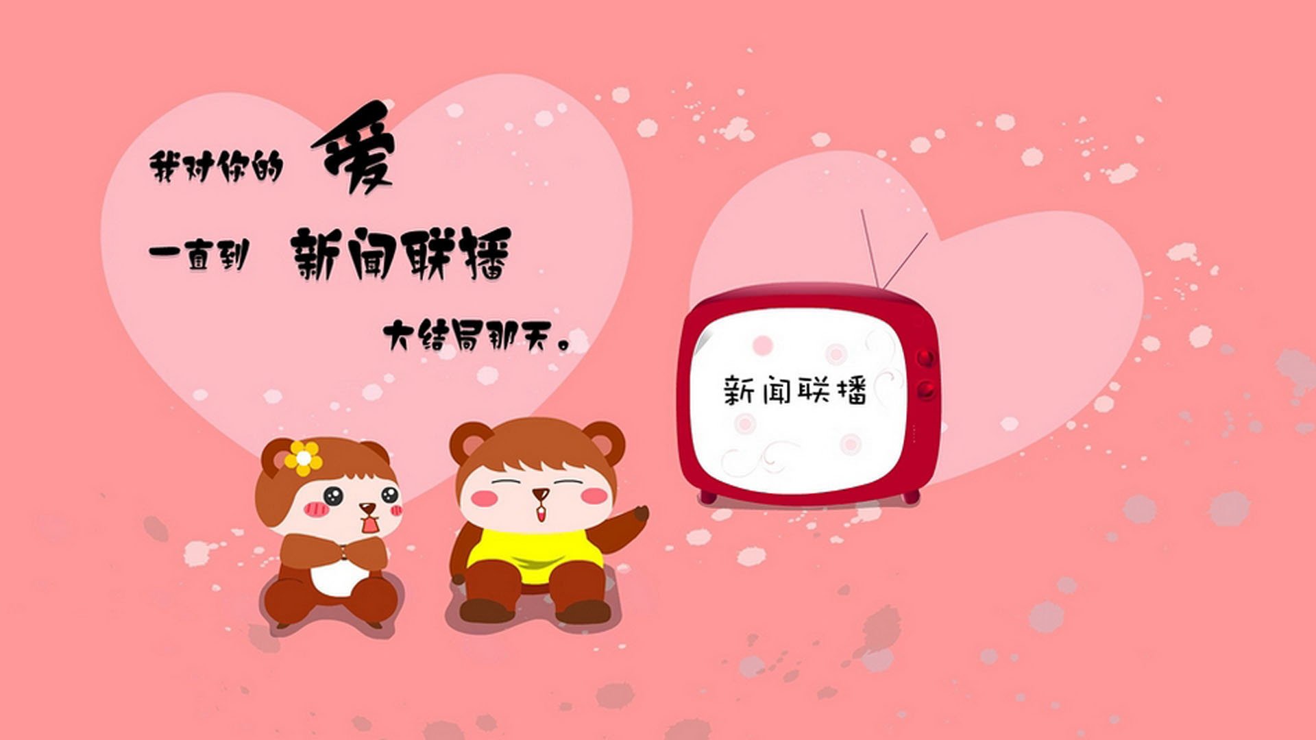 南美桑巴与波斯铁骑的博弈,贝林厄姆如何成为2026世界杯H组巴西对阵伊朗的胜负手