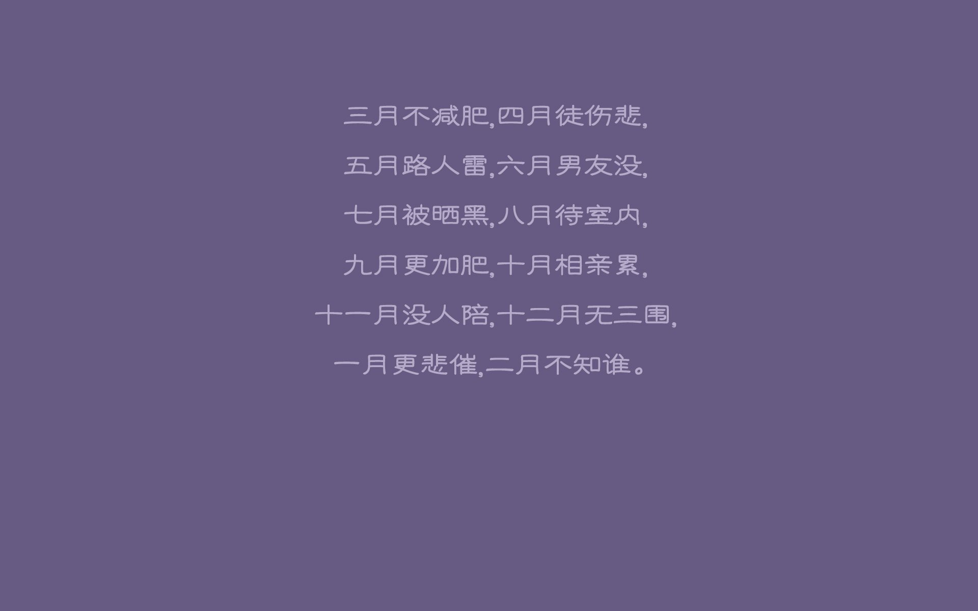 唯一性时刻,当传奇与荣耀在2026年世界杯H组碰撞